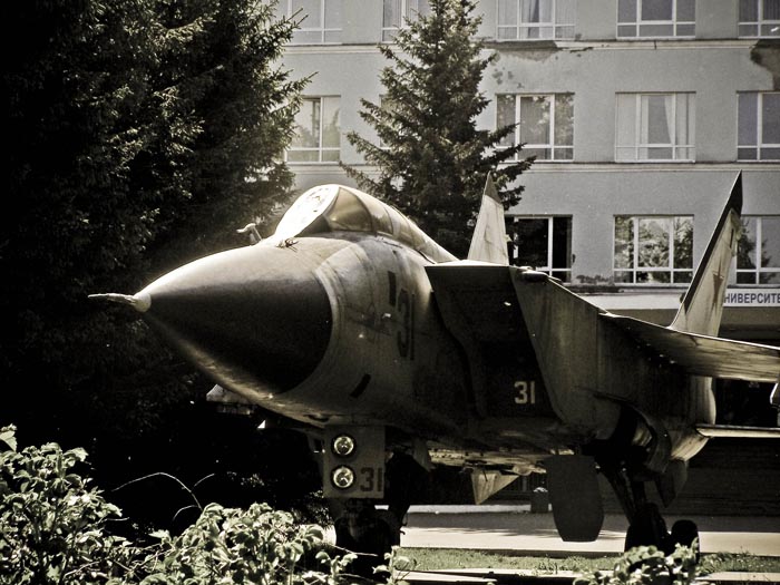  Interceptor