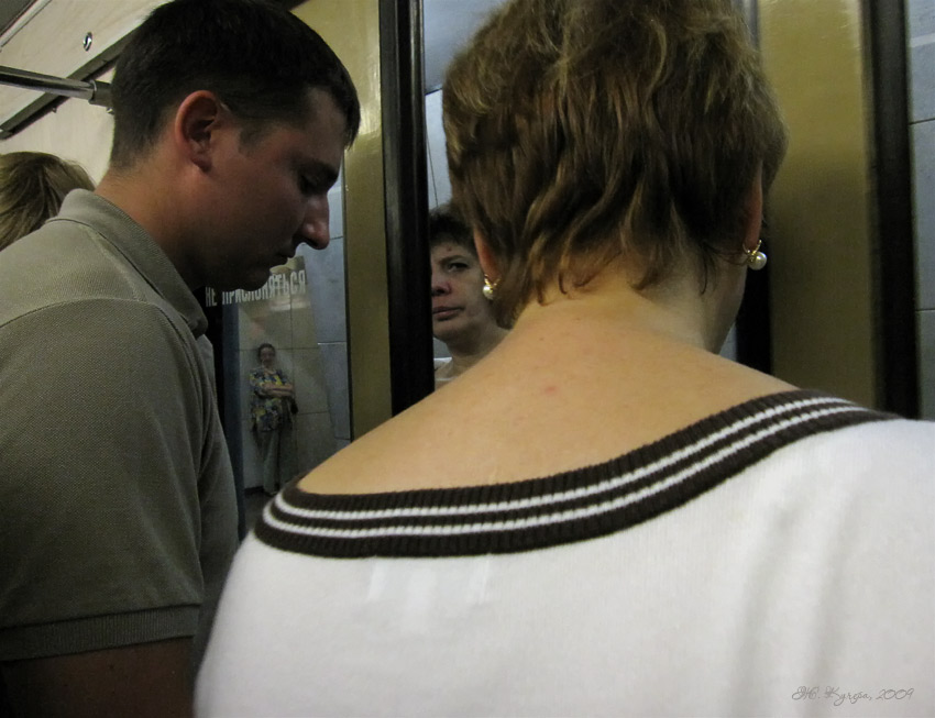   IMG 9620