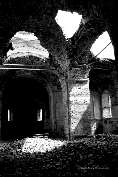  The remains ...