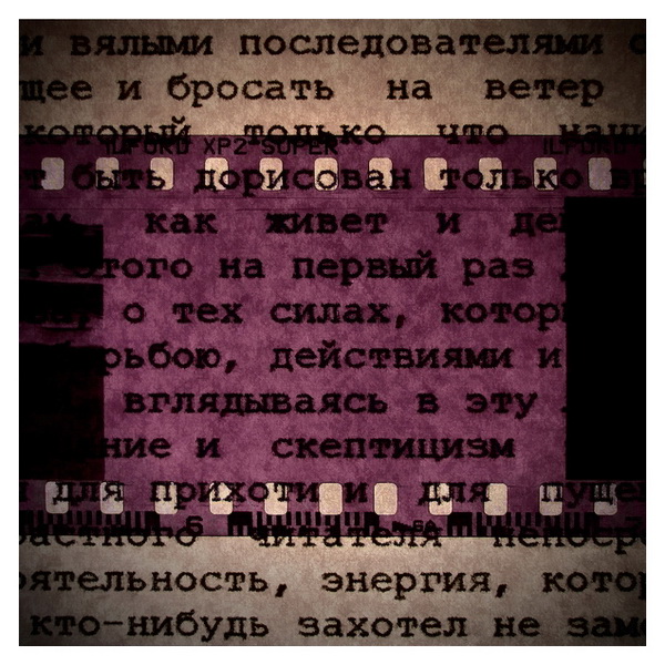  ***