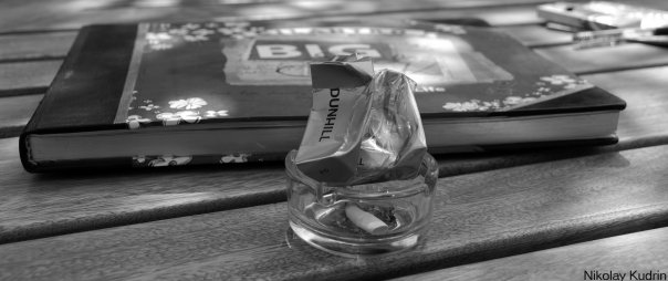  DUNHILL