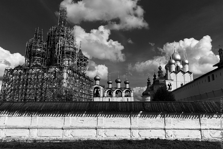  Piece of antiquity