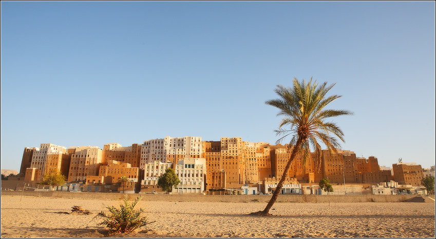  Shibam...