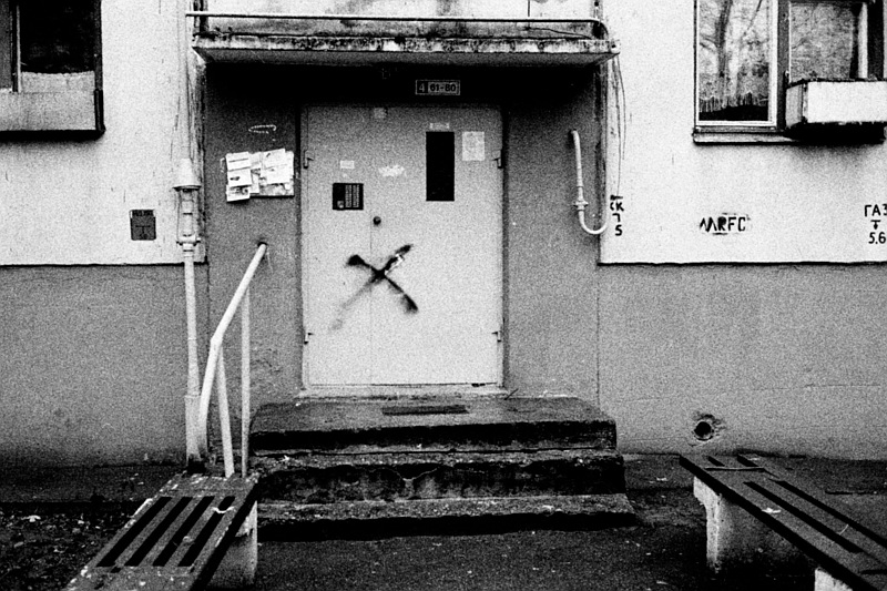  marked