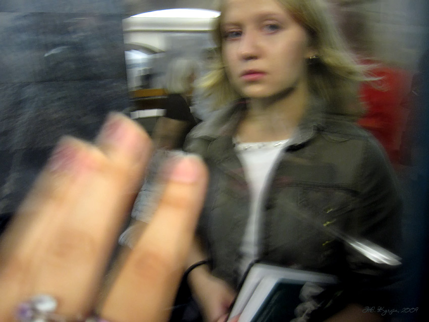    ...  IMG 8865