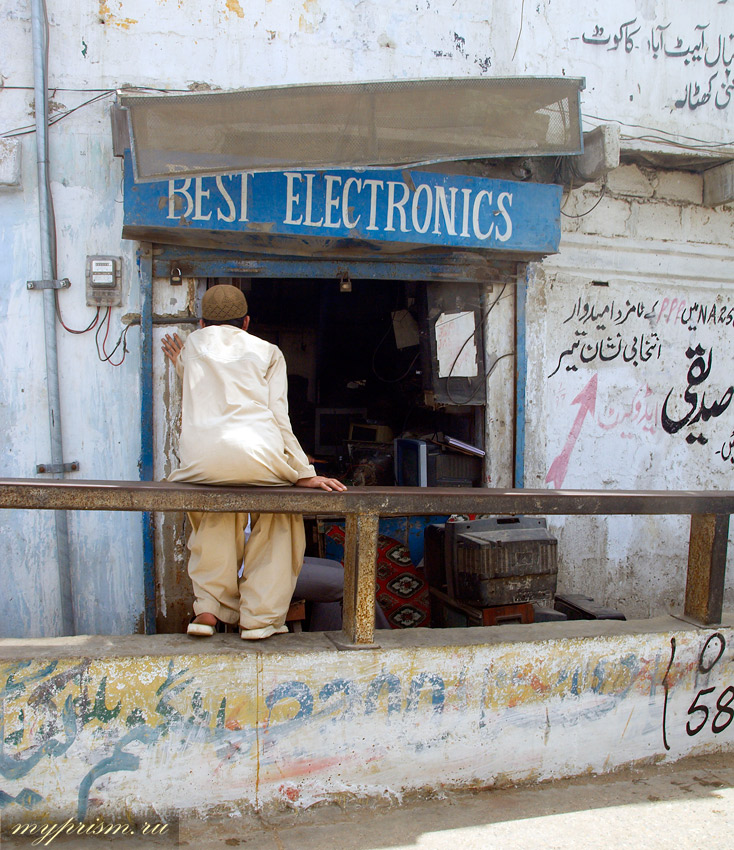  Best Electronics
