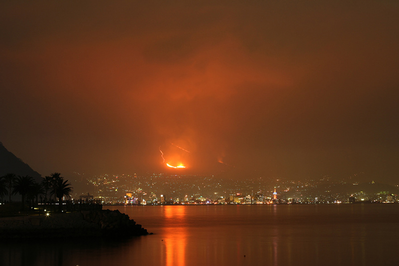  "Beppu"