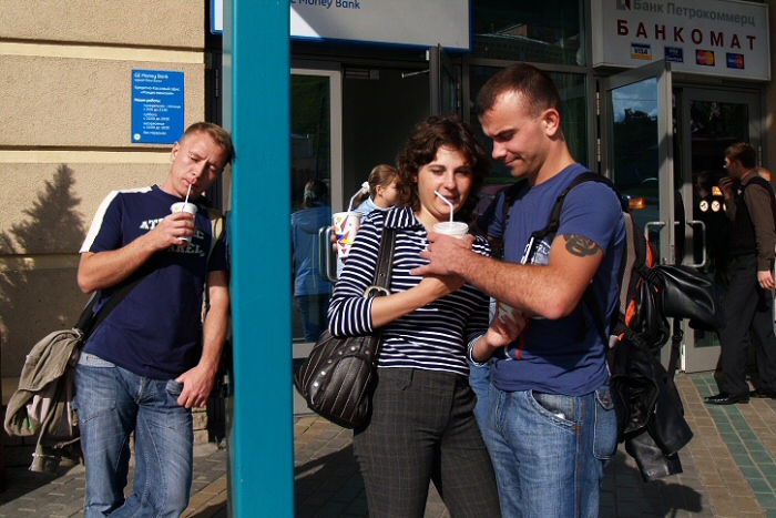  2008.