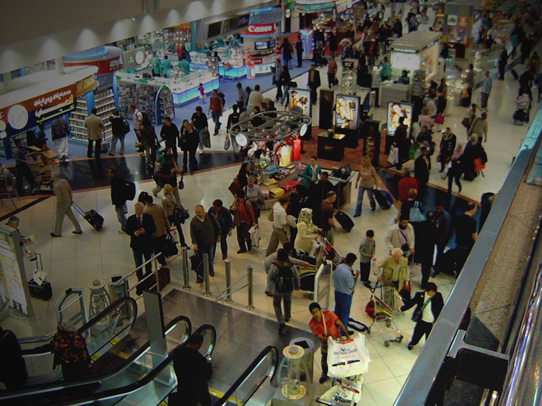  Terminal