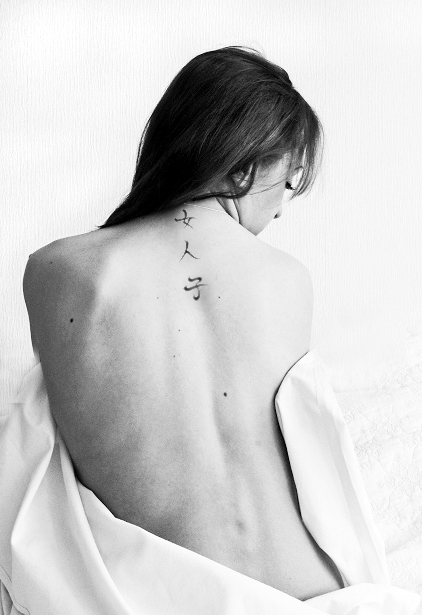  Girl