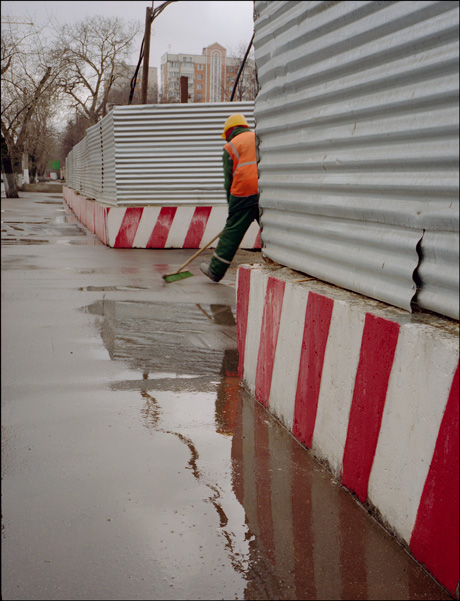  Street #1
