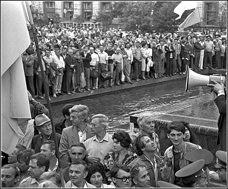  21.08.1991.