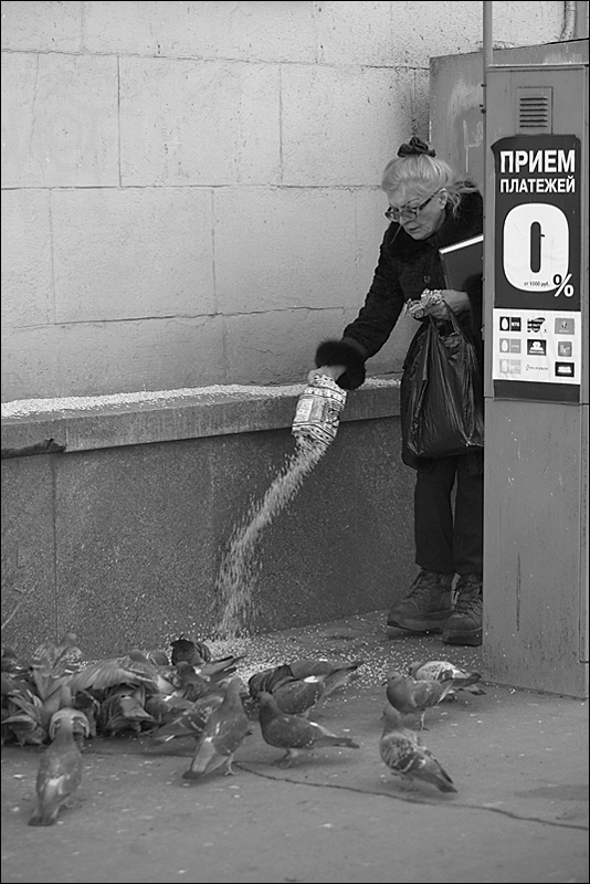  ""