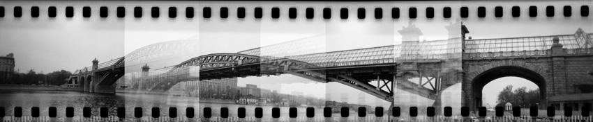  holga *