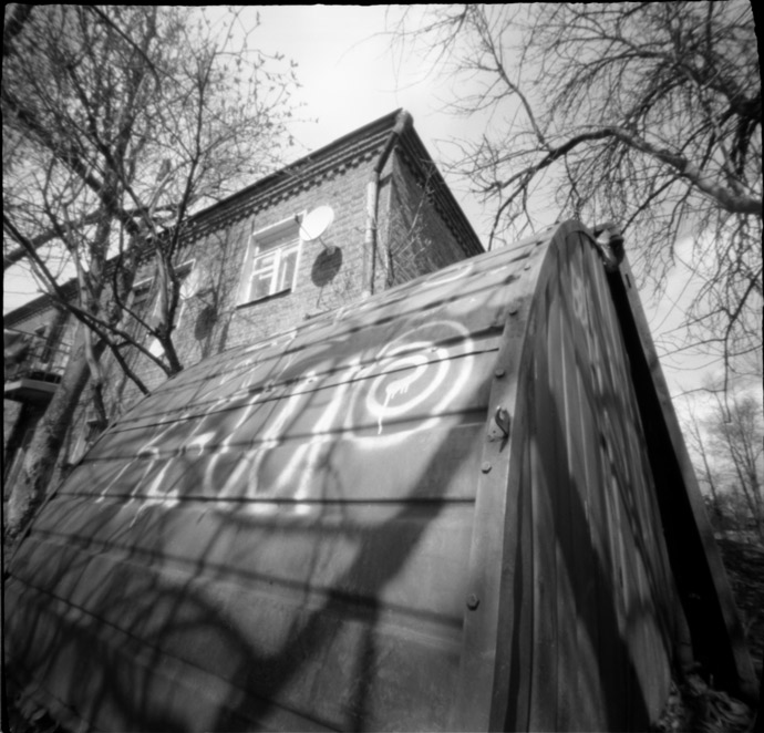 pinhole *******