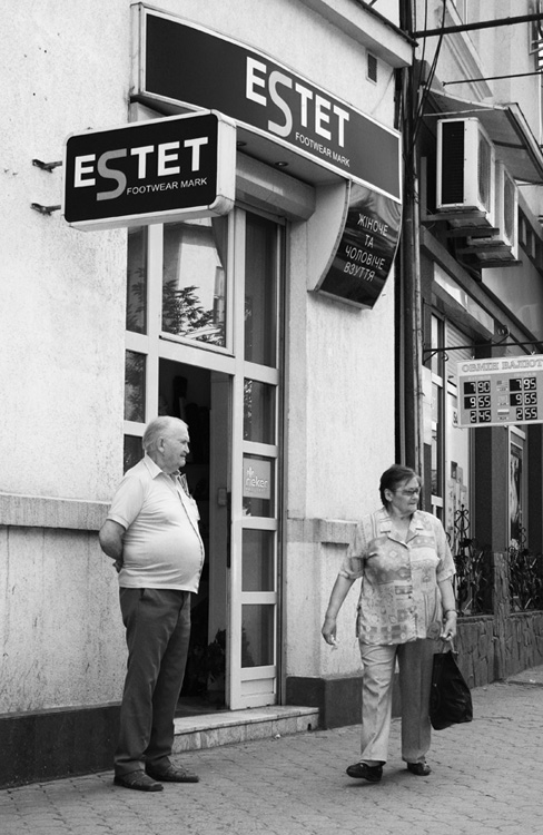  ESTET
