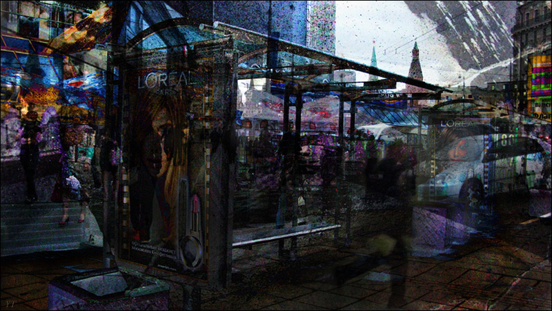  city inside out