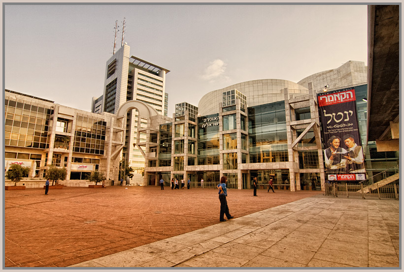  Tel-Aviv 9097