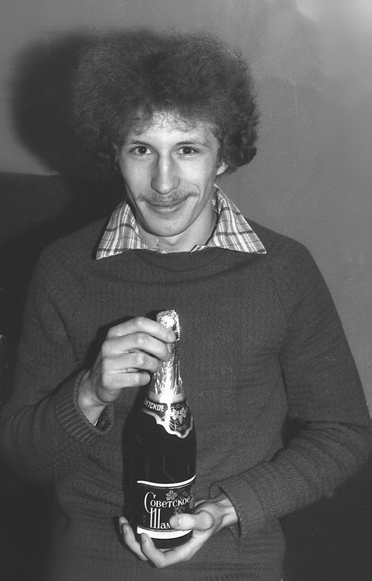   ...(1981)