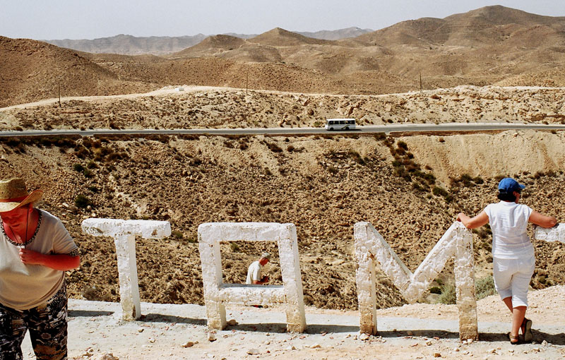  tam