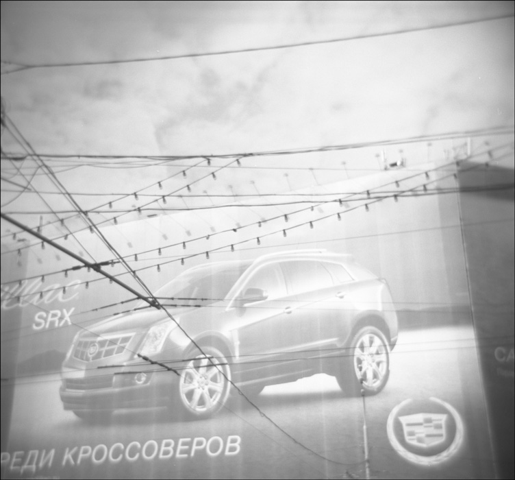  holga X