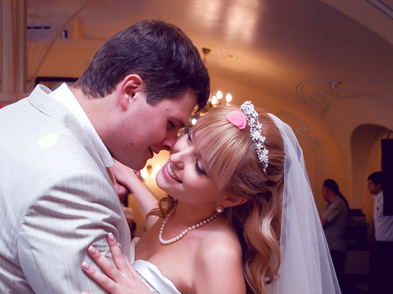  ... First dance ...