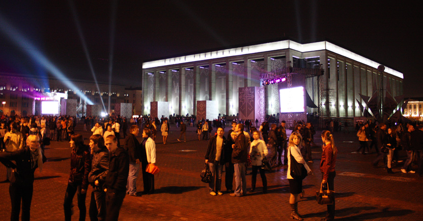  White concert
