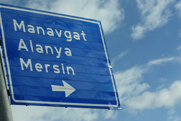  Turkey transfer