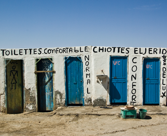  Confort