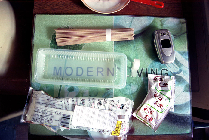  modern living