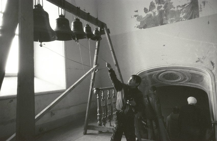  For Whom the Bell Tolls