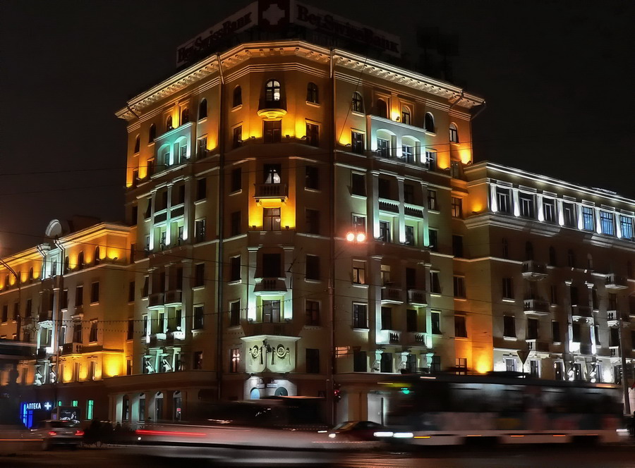  Minsk , . 
