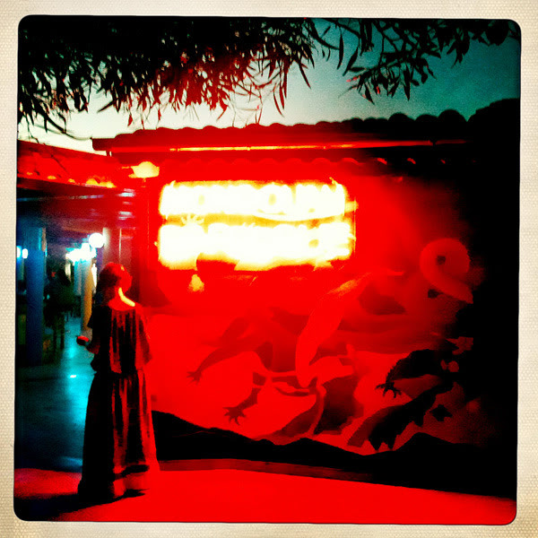  Lomo #87