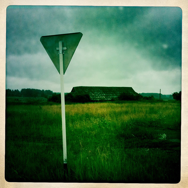  Lomo #93