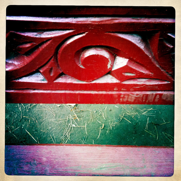  Lomo #134