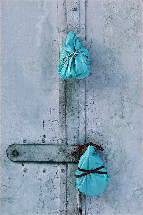  /.