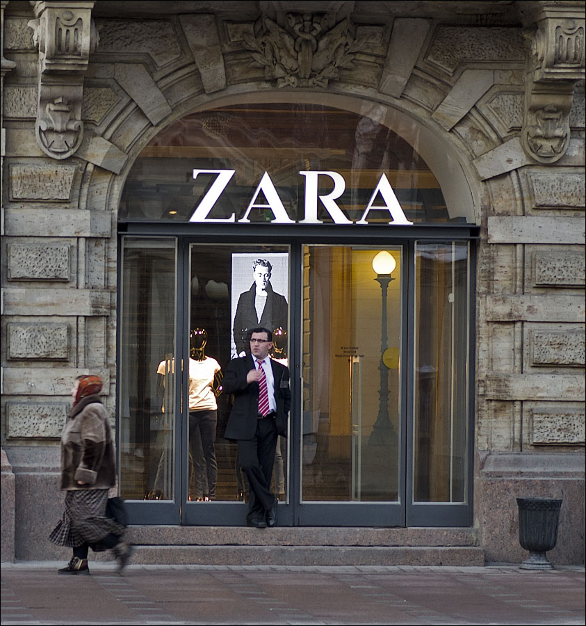  Zara