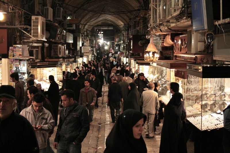  Grand Bazaar