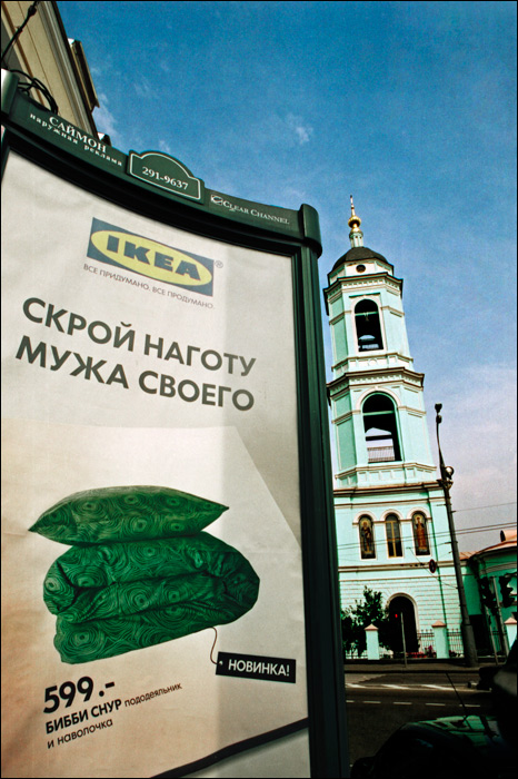  11- 