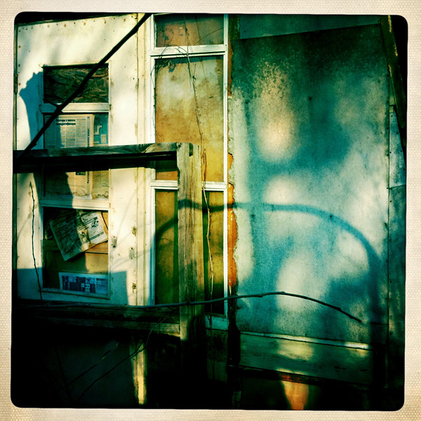  Lomo #250