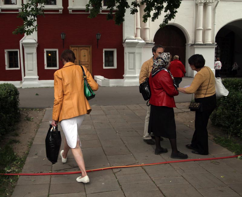  IMG 3821( )