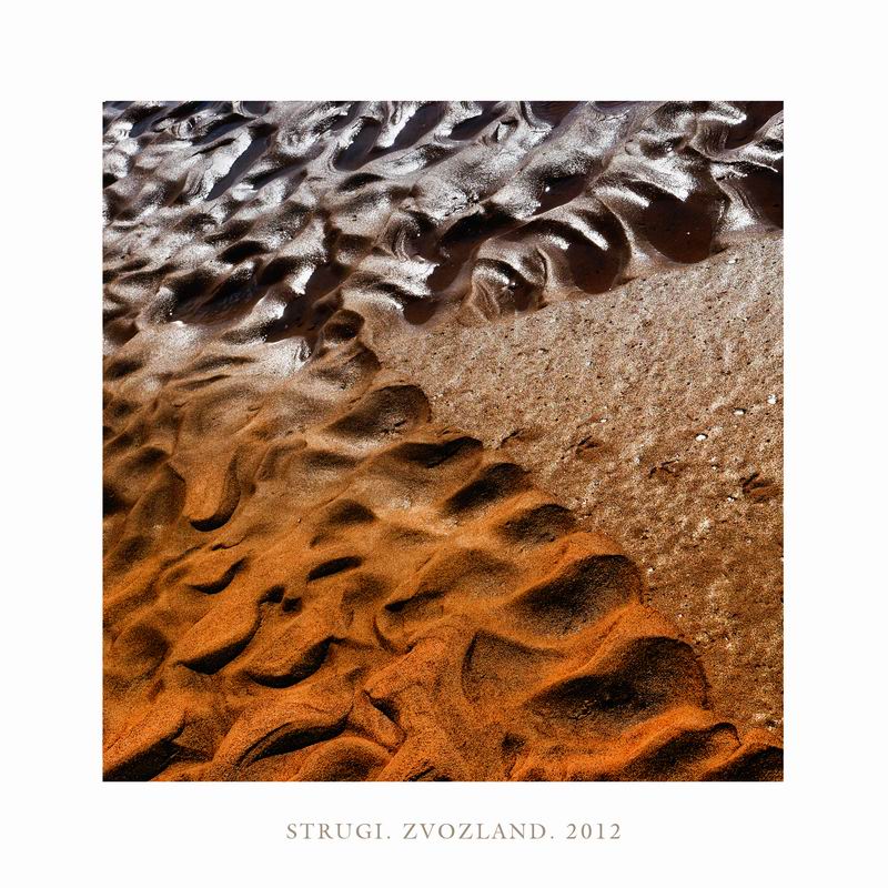  strugi 01-12