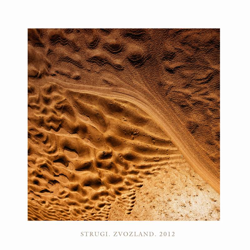  strugi 02-12