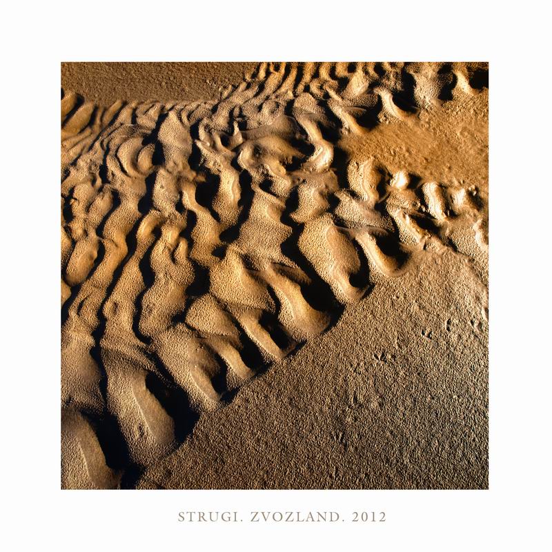  strugi 04-12