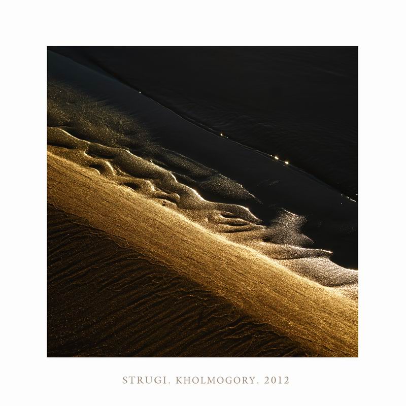 strugi 031-12