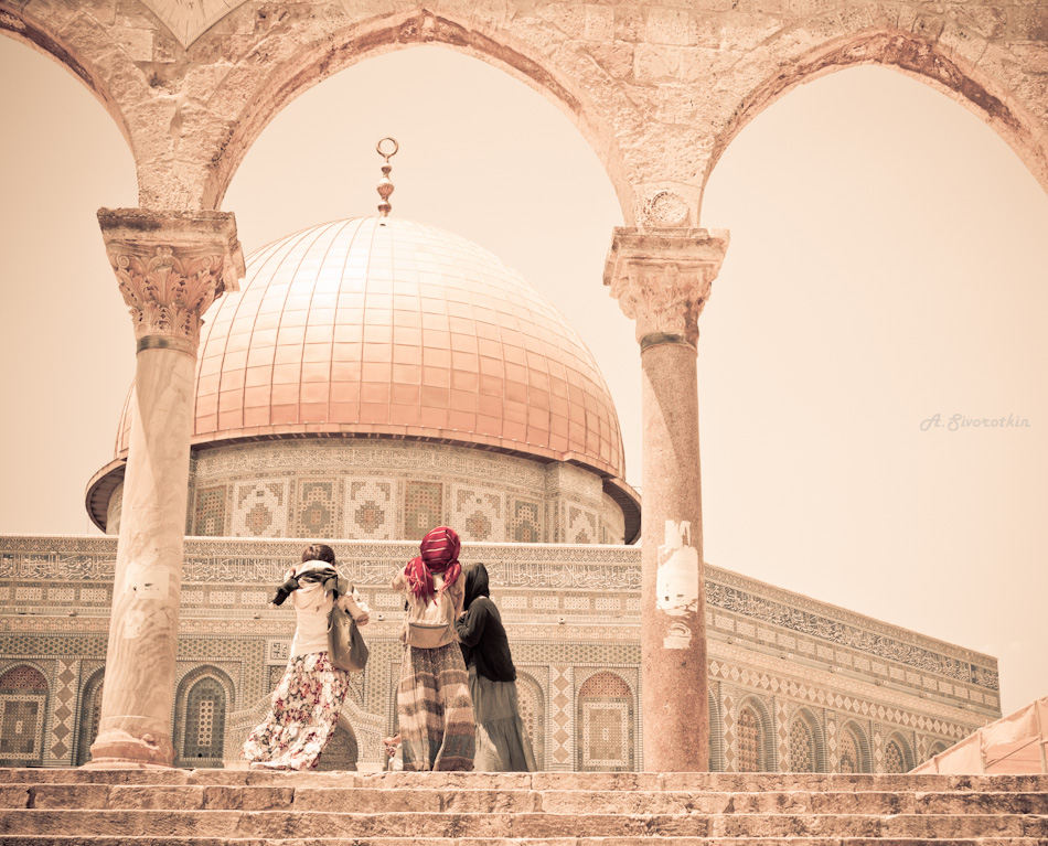  Qubbat As-Sakhrah