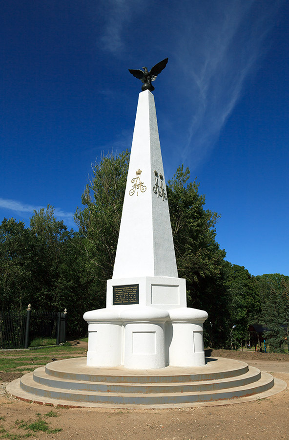  1812 .