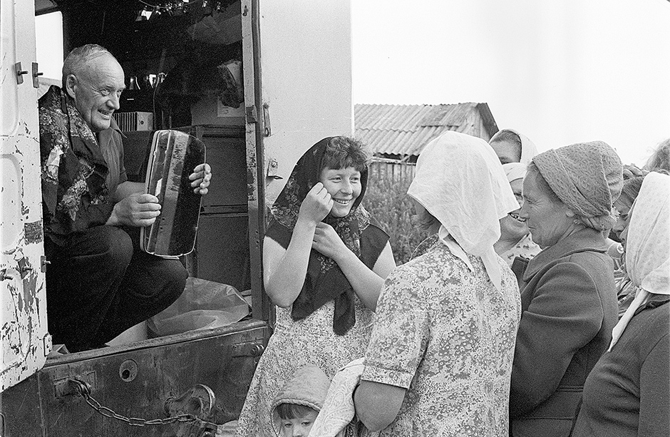    ̣. 1971 .