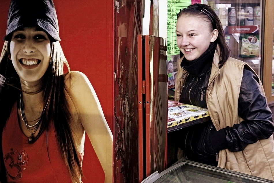  Smile