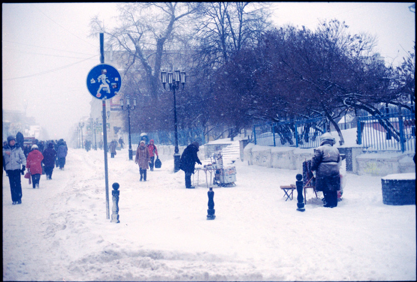  , 26.12.2012
